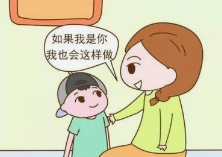图片14.png