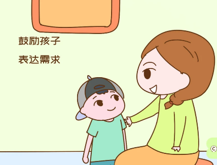 图片15.png