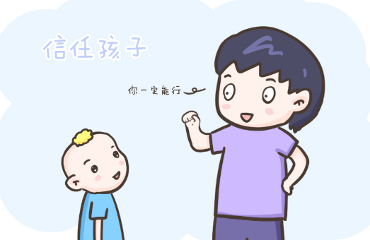 图片16.png