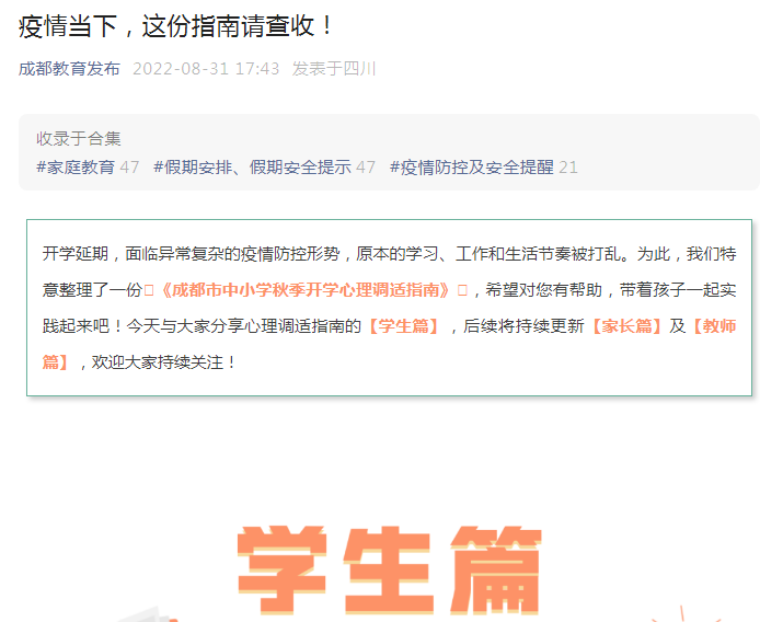 图片17.png