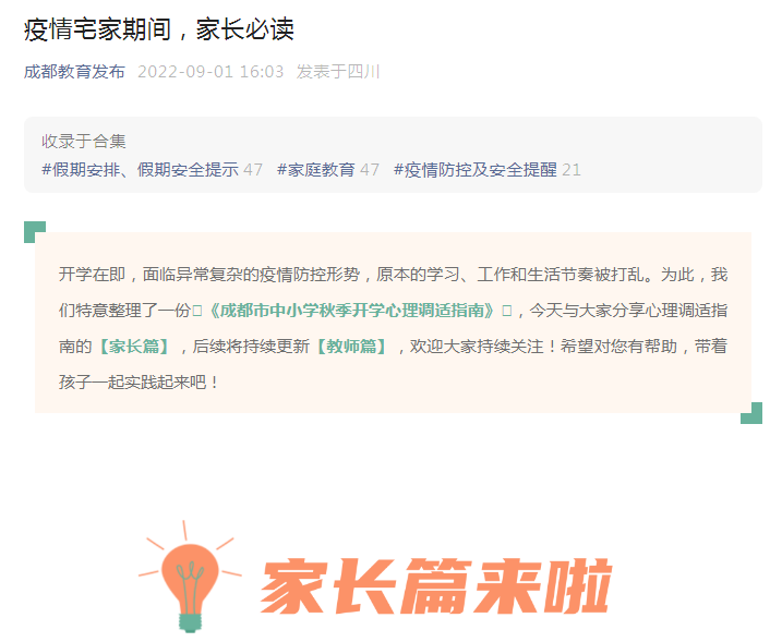 图片18.png