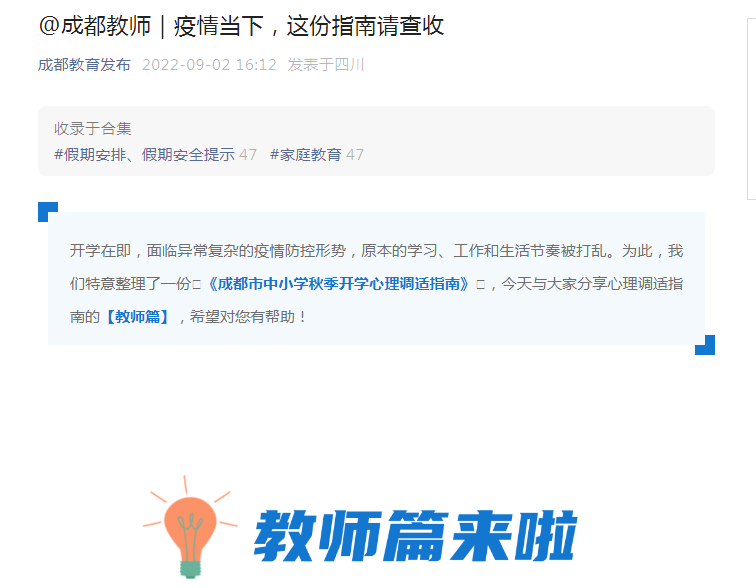 图片19.png