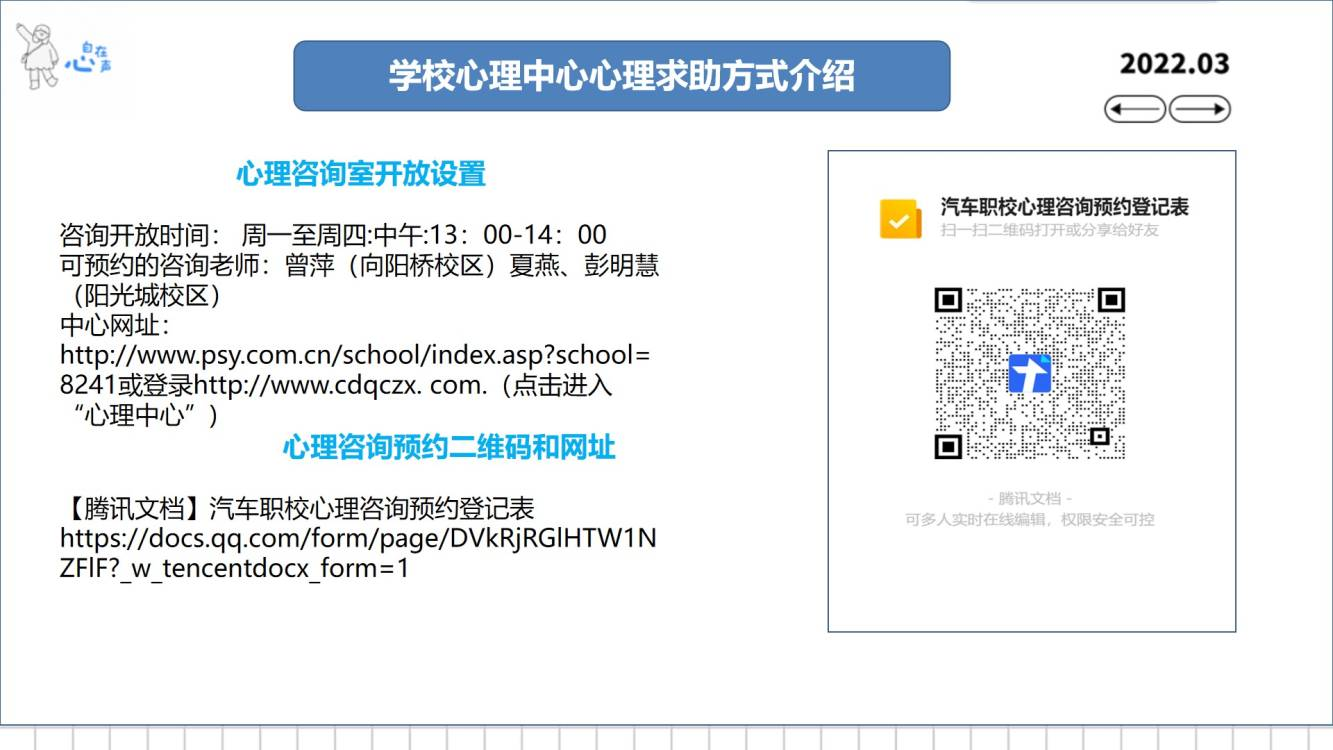 图片20.png