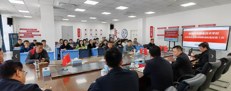 图片 2.png