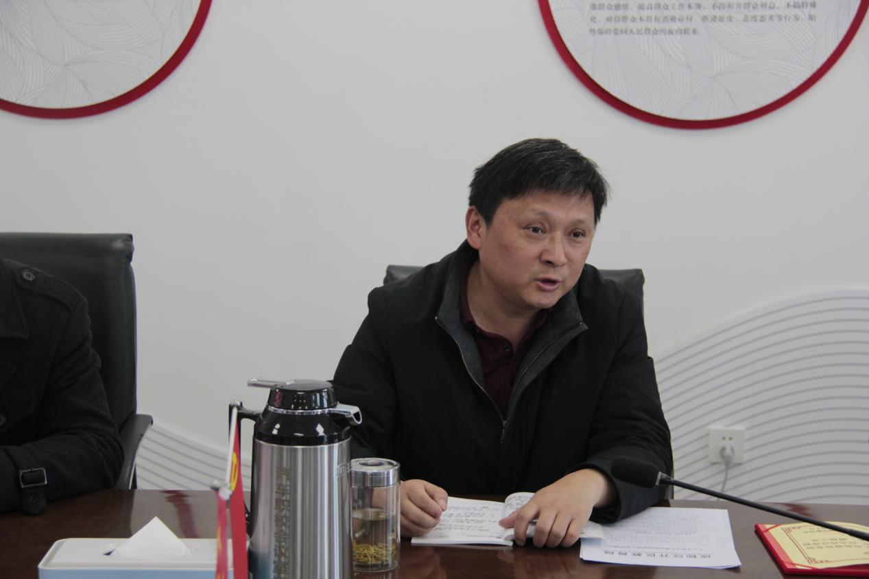 图片 3.png