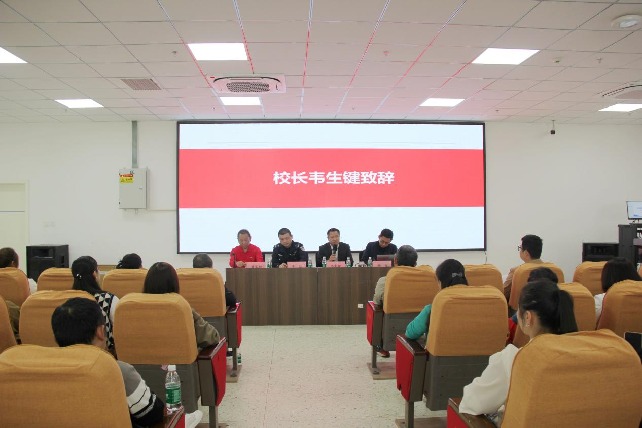 图片 2.png