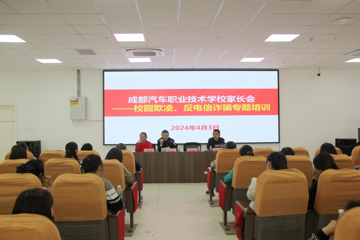 图片 3.png