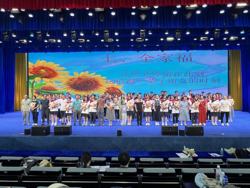 图片 5.png