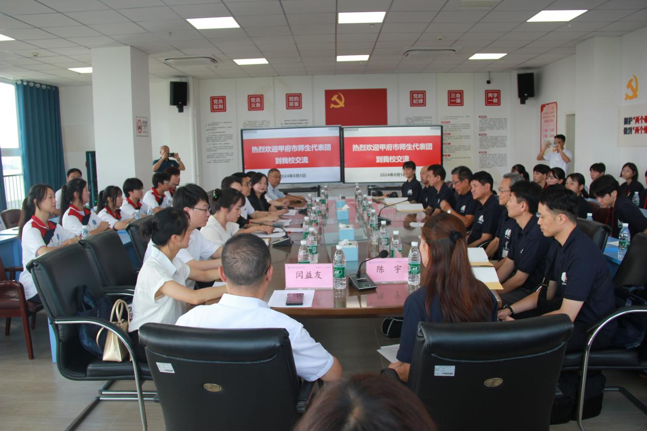 图片 3.png