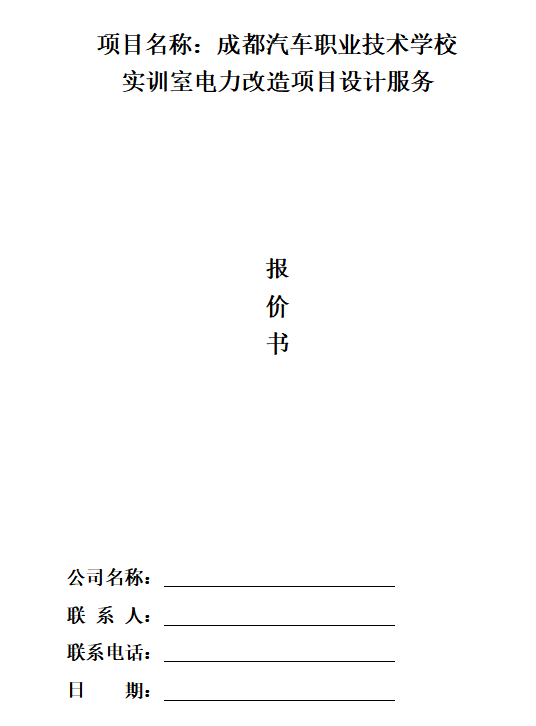 1774337211939049.png QQ_1774337065504.png